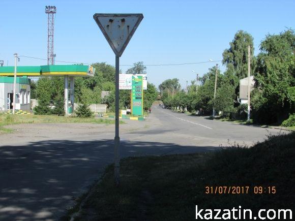 Козятин у понеділок 31 липня на сайті 20minut.ua Козятин у понеділок 31 липня, фото №4 на сайті 20minut.ua