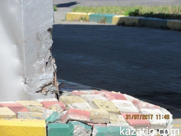 Козятин у понеділок 31 липня на сайті 20minut.ua Козятин у понеділок 31 липня, фото №8 на сайті 20minut.ua