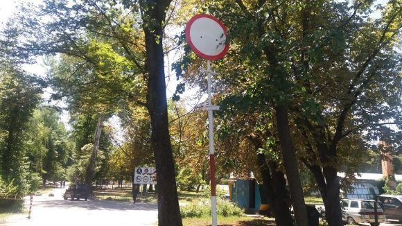 Автомобілі та мотоцикли у Центральному парку: їдемо в Європу?, фото №10 на сайті 20minut.ua