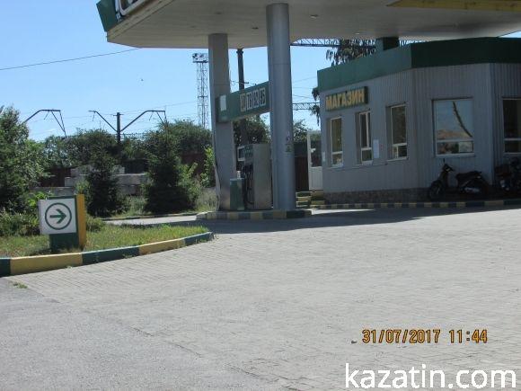 Козятин у понеділок 31 липня на сайті 20minut.ua Козятин у понеділок 31 липня, фото №5 на сайті 20minut.ua