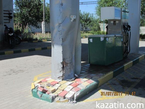 Козятин у понеділок 31 липня на сайті 20minut.ua Козятин у понеділок 31 липня, фото №6 на сайті 20minut.ua