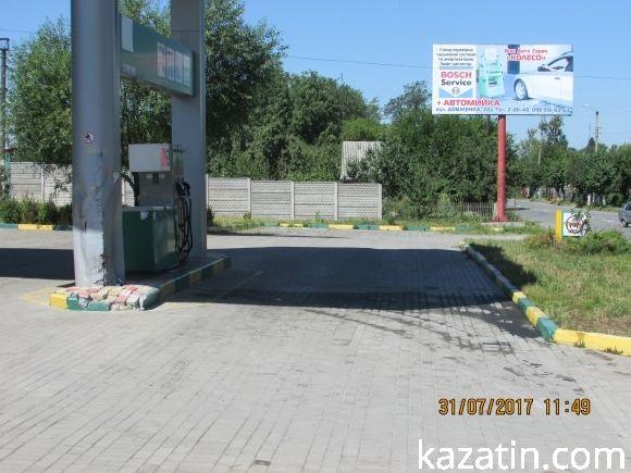 Козятин у понеділок 31 липня на сайті 20minut.ua Козятин у понеділок 31 липня, фото №9 на сайті 20minut.ua