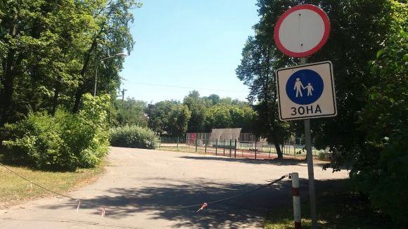 Автомобілі та мотоцикли у Центральному парку: їдемо в Європу?, фото №11 на сайті 20minut.ua