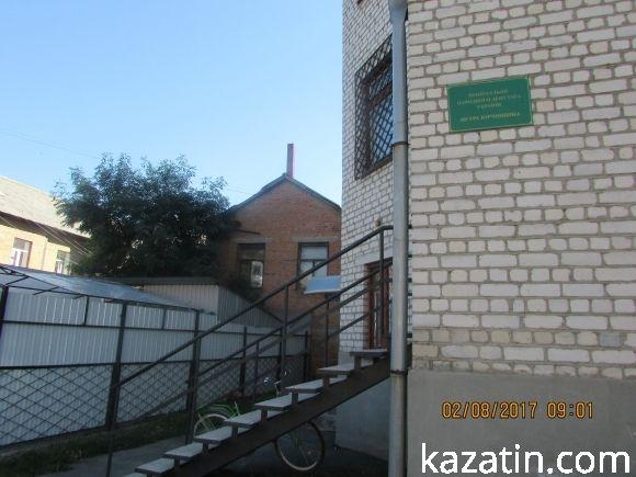 Ось такі емоції на дверях нардепа в Козятині на сайті 20minut.ua Ось такі емоції на дверях нардепа в Козятині, фото №1 на сайті 20minut.ua
