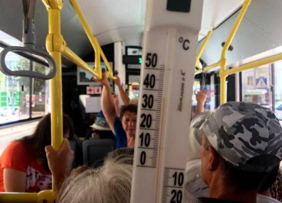 Пекло в громадському транспорті: як хмельничани «варяться» при +40 на сайті vsim.ua Пекло в громадському транспорті: як хмельничани «варяться» при +40, фото №2 на сайті vsim.ua