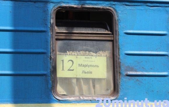 Діти, які живуть на лінії вогню, приїхали на відпочинок на Тернопільщину на сайті 20minut.ua Діти, які живуть на лінії вогню, приїхали на відпочинок на Тернопільщину, фото №2 на сайті 20minut.ua