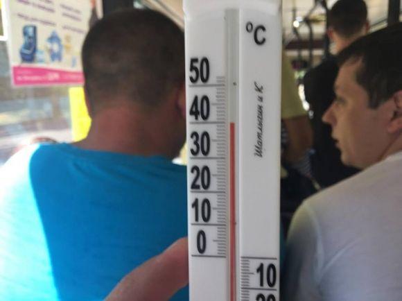 Пекло в громадському транспорті: як хмельничани «варяться» при +40 на сайті vsim.ua Пекло в громадському транспорті: як хмельничани «варяться» при +40, фото №7 на сайті vsim.ua