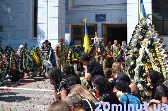 Кам’янець попрощався із Ростиславом Доброшинським, фото №5 на сайті 20minut.ua