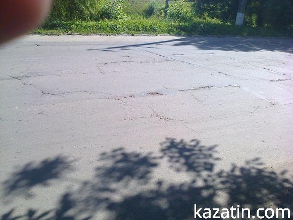 Конкурс по “дорожньому безпрєдєлу” на сайті 20minut.ua Конкурс по “дорожньому безпрєдєлу”, фото №8 на сайті 20minut.ua