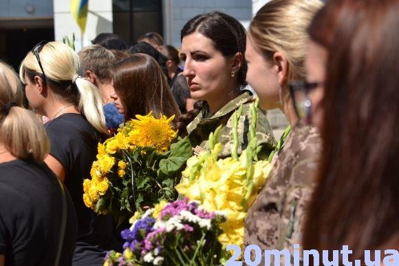 Кам’янець попрощався із Ростиславом Доброшинським, фото №4 на сайті 20minut.ua