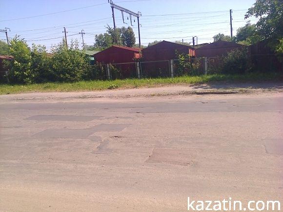 Конкурс по “дорожньому безпрєдєлу” на сайті 20minut.ua Конкурс по “дорожньому безпрєдєлу”, фото №1 на сайті 20minut.ua