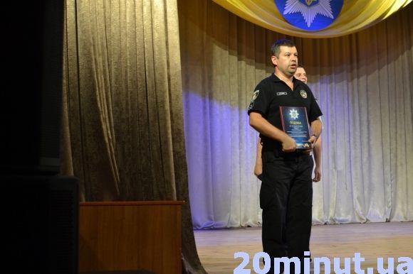 Фото дня: як у Кам’янці відзначають День поліції, фото №5 на сайті 20minut.ua