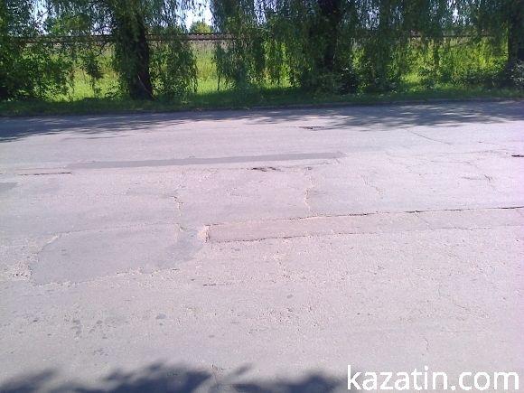 Конкурс по “дорожньому безпрєдєлу” на сайті 20minut.ua Конкурс по “дорожньому безпрєдєлу”, фото №7 на сайті 20minut.ua