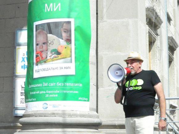 «Треба поставити собі мету вилікуватися від вірусу»: Олег Мартинюк, фото №1 на сайті 20minut.ua