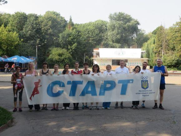 Новини Хмельницького - фото з У парку Чекмана медики і молоді матусі бігали за здорових дітей У парку Чекмана медики і молоді матусі бігали за здорових дітей, фото №3 на сайті vsim.ua