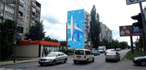 ФОТО ДНЯ. Робота над муралом “Спрямованість” прямує до фінішу, фото №1 на сайті 20minut.ua
