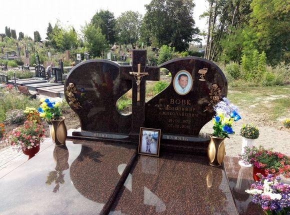 Вшанували пам'ять капітана медичної служби Володимира Вовка, фото №1 на сайті 20minut.ua