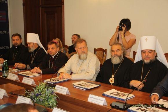 Новини Вінниці - фото з «Цвинтарний» конфлікт в Сабарові: Рада Церков оприлюднила заяву. Реакція людей «Цвинтарний» конфлікт в Сабарові: Рада Церков оприлюднила заяву. Реакція людей, фото №1 на сайті 20minut.ua