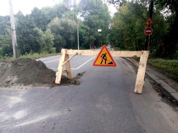 Новини Хмельницького - фото з Перший день ремонту Старокостянтинівського мосту: Зарічанська потонула у заторах Перший день ремонту Старокостянтинівського мосту: Зарічанська потонула у заторах, фото №1 на сайті vsim.ua