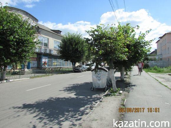 Нова ера збирання сміття, фото №1 на сайті 20minut.ua