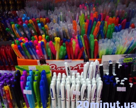 У скільки обійдеться зібрати портфель кам’янецькому школярику? на сайті 20minut.ua У скільки обійдеться зібрати портфель кам’янецькому школярику?, фото №3 на сайті 20minut.ua