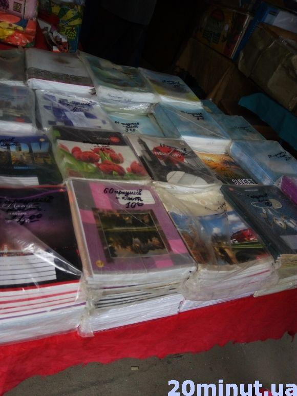 У скільки обійдеться зібрати портфель кам’янецькому школярику? на сайті 20minut.ua У скільки обійдеться зібрати портфель кам’янецькому школярику?, фото №4 на сайті 20minut.ua