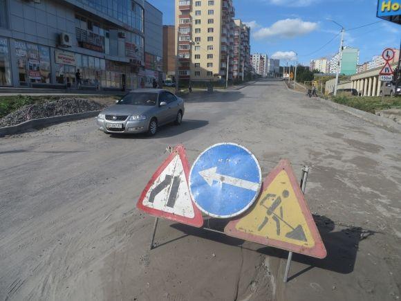 Новини Хмельницького - фото з Капітальний ремонт вулиці Кармелюка обіцяють закінчити до Дня міста Капітальний ремонт вулиці Кармелюка обіцяють закінчити до Дня міста, фото №8 на сайті vsim.ua