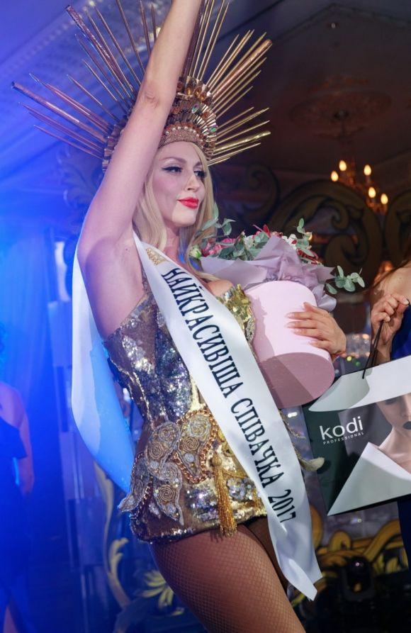 Полякова отримала титул «Найкрасивішої співачки України». Пікантні фото, фото №1 на сайті 20minut.ua