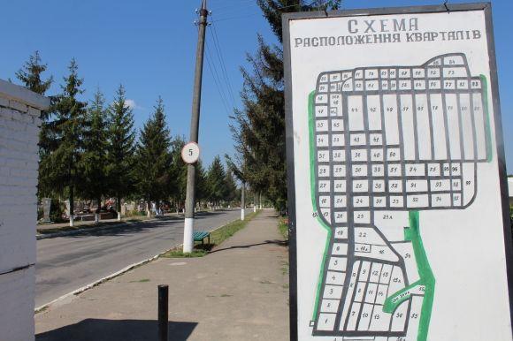 «Перекрили дорогу і на ній вже почали ховати». Репортаж з кладовища на Луці на сайті 20minut.ua «Перекрили дорогу і на ній вже почали ховати». Репортаж з кладовища на Луці, фото №7 на сайті 20minut.ua