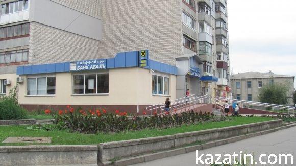 Холодний понеділок середини серпня у Козятині, фото №8 на сайті 20minut.ua