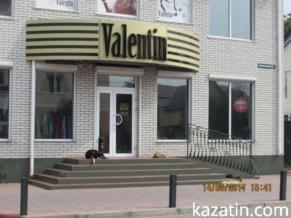 Холодний понеділок середини серпня у Козятині, фото №15 на сайті 20minut.ua
