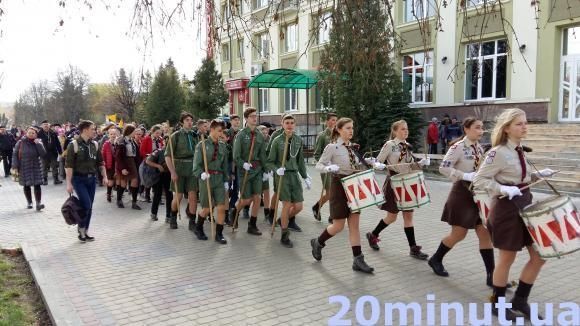 В Тернополі прийняли програму розвитку пластового руху, фото №2 на сайті 20minut.ua