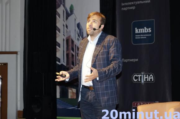 Бизнес меняется вслед за привычками людей, фото №4 на сайті 20minut.ua