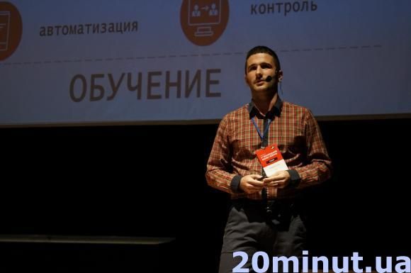 Бизнес меняется вслед за привычками людей, фото №5 на сайті 20minut.ua
