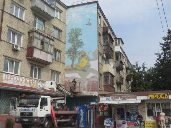 Козака на будинку по Гагаріна вже домалювали.  У скільки обійшовся мурал, фото №1 на сайті vsim.ua