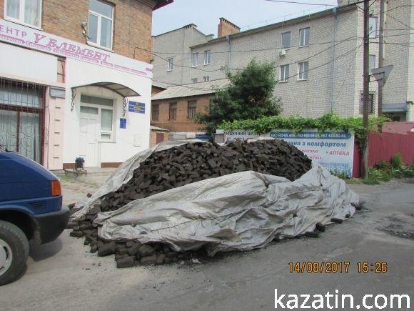 Холодний понеділок середини серпня у Козятині, фото №6 на сайті 20minut.ua