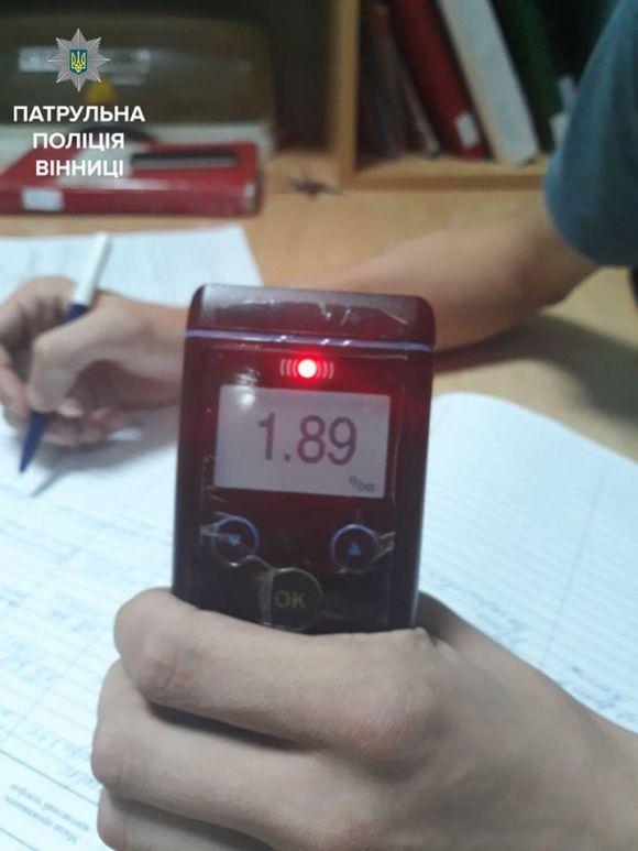 На Зодчих зіткнулося дві іномарки. Поки чекали поліцію один із водіїв втік, фото №1 на сайті 20minut.ua