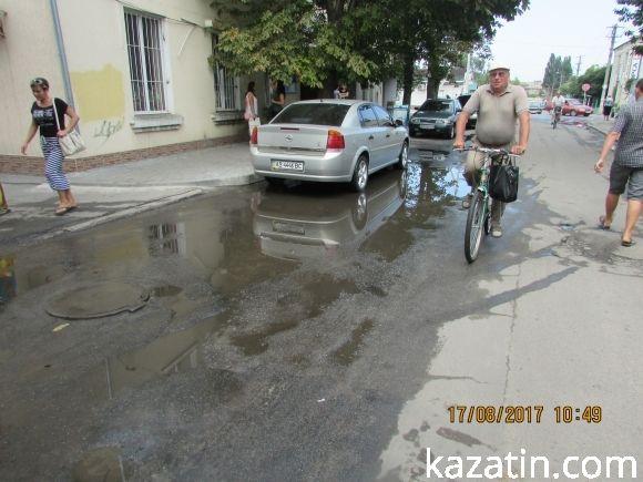 Калюжний Козятин у четвер 17 серпня 2017 на сайті 20minut.ua Калюжний Козятин у четвер 17 серпня 2017, фото №2 на сайті 20minut.ua