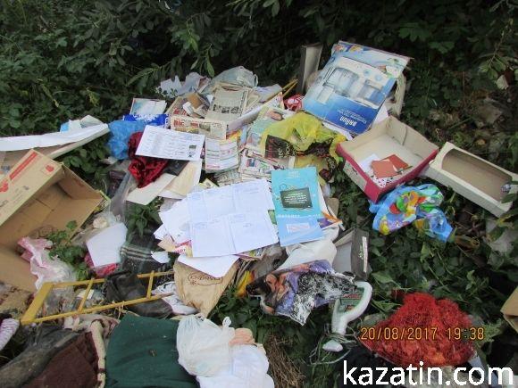 Козятин став містом, куди звозять непотріб звідусіль (ОНОВЛЕНО), фото №6 на сайті 20minut.ua