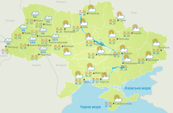 На Україну суне атмосферний фронт. Прогноз погоди на тиждень (21 - 27 серпня) на сайті 20minut.ua На Україну суне атмосферний фронт. Прогноз погоди на тиждень (21 - 27 серпня), фото №2 на сайті 20minut.ua