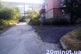 ТОП-5 новин тижня у Кам’янці - Подільському, які варті уваги, фото №4 на сайті 20minut.ua