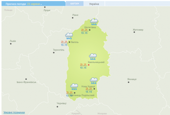 Погода на тиждень: синоптики прогнозують дощі і до +24, фото №1 на сайті vsim.ua