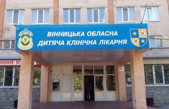До нас хочуть всі: що нового пропонує обласна дитяча поліклініка на сайті 20minut.ua До нас хочуть всі: що нового пропонує обласна дитяча поліклініка, фото №7 на сайті 20minut.ua