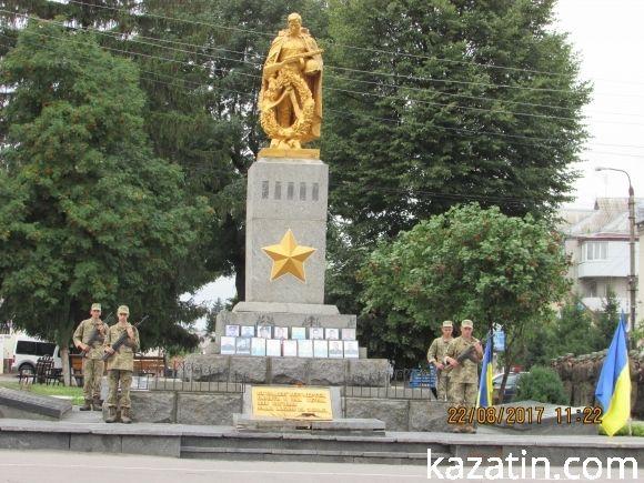 Калинівський полк відзначав річницю Незалежності, фото №45 на сайті 20minut.ua