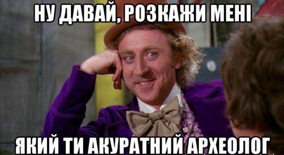 Фотожаби: Як відкривали знайдений у центрі Вінниці сейф на сайті 20minut.ua Фотожаби: Як відкривали знайдений у центрі Вінниці сейф, фото №12 на сайті 20minut.ua