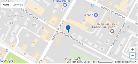 Виставка “Христини незалежності”: хмельничанам покажуть маловідомі видання української діаспори на сайті vsim.ua Виставка “Христини незалежності”: хмельничанам покажуть маловідомі видання української діаспори, фото №1 на сайті vsim.ua