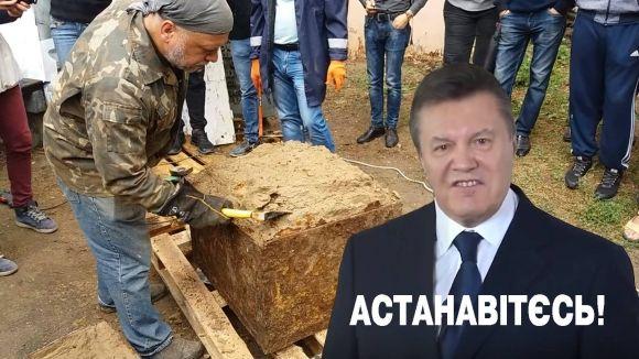 Фотожаби: Як відкривали знайдений у центрі Вінниці сейф на сайті 20minut.ua Фотожаби: Як відкривали знайдений у центрі Вінниці сейф, фото №8 на сайті 20minut.ua