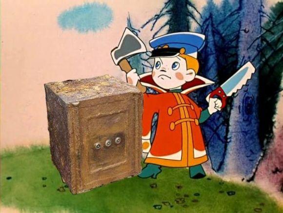 Фотожаби: Як відкривали знайдений у центрі Вінниці сейф на сайті 20minut.ua Фотожаби: Як відкривали знайдений у центрі Вінниці сейф, фото №4 на сайті 20minut.ua