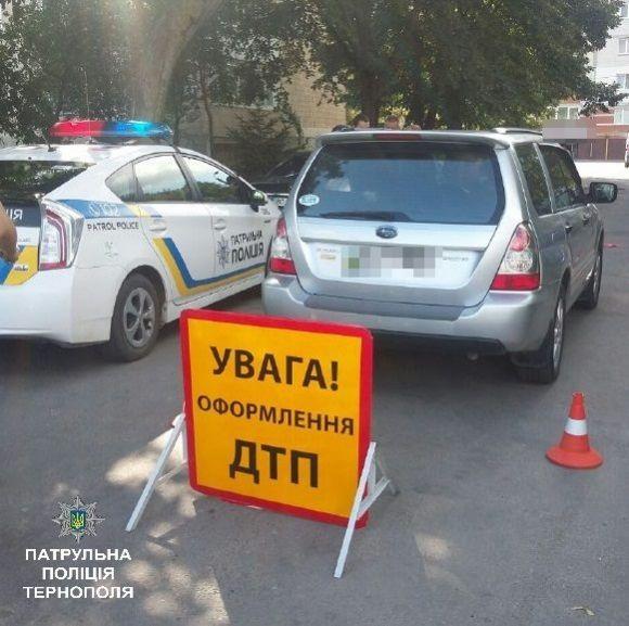 На Протасевича водій Subaru наїхав на велосипедиста на сайті 20minut.ua На Протасевича водій Subaru наїхав на велосипедиста, фото №1 на сайті 20minut.ua