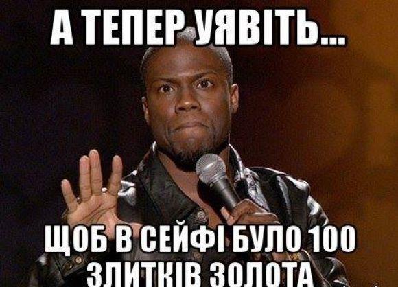 Фотожаби: Як відкривали знайдений у центрі Вінниці сейф на сайті 20minut.ua Фотожаби: Як відкривали знайдений у центрі Вінниці сейф, фото №6 на сайті 20minut.ua